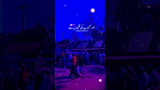 Urdu Shayari ||💔🔥Urdu poetry whatsapp status || Urdu sad poetry Urdu Deep line poetry || poetry