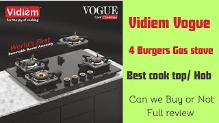 Vidiem Vogue 4 burner Unboxing / How is new removable gas stove / புது கேஸ் அடுப்பு எப்படி இருக்கு