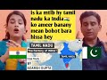 Pakistani Reacts to How Tamil Nadu growing into one of India’s most industrialised states?Case Study