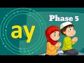 The AY Sound | Phase 5 | Phonics