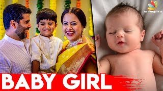 Actress Sameera Reddy blessed with Girl Child | Celebrity Mother | Hot Tamil Cinema News