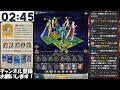 【 聖闘士星矢loj 】無課金配信！33章48なう！遅いけど！早く終わりたいデイリー雑談！【 レジェンドオブジャスティス 】