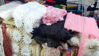 ২০ টাকা থেকে শুরু করে পশমিনা সহ লেজ কিনুন |posmina lace collection