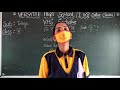 versatile high school.mahabubabad. v class telugu ii lesson telivaina kothi part. ii