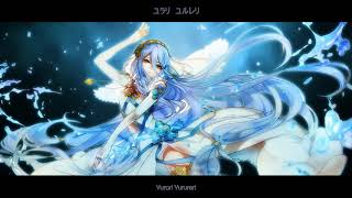 [Vietsub] If~Hitori omou - Renka (Fire Emblem Fates - Azura)