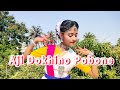 Aji Dokhino Pobone || আজি দক্ষিণ পবনে || Rabindranrittya || Dance video || Rabindra joyonti special