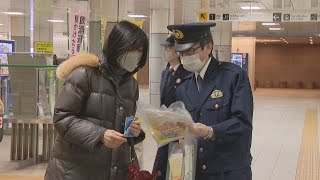 福岡県警への１１０番の３割は“いたずら”や不要不急…適切な利用を呼びかけ