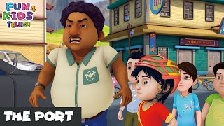 Shiva Telugu Ep 48 | The Port | Fun For Kids telugu | శివ తెలుగు ఎపి 48 | Shiva Telugu Story