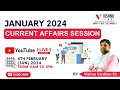 LIVE : January 2024 Monthly Current Affairs by Vishnu Sir | Vishnu IAS Academy #currentaffairs #upsc