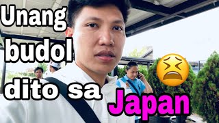 Unang budol dito sa japan