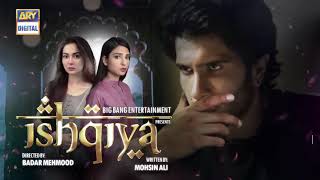 Ishqiya Serial Drama Episode1.HD quality