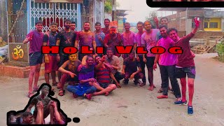 Holi vlog /Khed Rangpanchami .