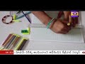 digital lessons for x class t m భౌతిక రసాయన శాస్త్రం dt 19 04 2020