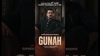 Gunah | Sarmad Khoosat | Express TV