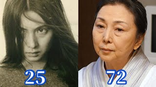 梶芽衣子　17〜73歳