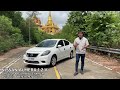 ขับ eco car ขึ้นเขา จะรอดไหม ไปดูกัน l เทียวไหนดี ep.2 nissan almerea 1.2v รถเล็ก ประหยัด ผ่อนสะบาย