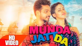 Munda Jatt Da (Full Video) | Gurjazz | Latest Punjabi Song 2016 | Speed Records