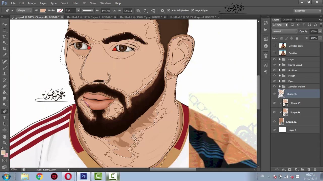 Face Vectorart Tutorial Lesson 5 Youtube