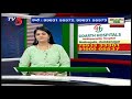 health time మధుమేహంలో రకాలు లక్షణాలు diabetes symptoms treatment sugar symptoms tv5 health