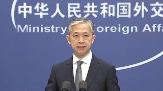 Beijing criticizes U.S. interference in Taiwan-related issues