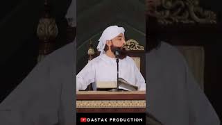 Hazrat Sheikh Saadi Shirazi RA Life Story in Saqib Raza Mustafai Urdu | Hindi