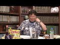 ドローン少年「ノエルくん」の逮捕についてマスコミの大人たちが怒る理由 2015年8月12日配信【岡田斗司夫ゼミ切り抜き版】