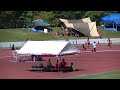 近江高校男子陸上競技部　高校記録会　２００ｍ（森中、今荘）2018.7.22