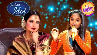 'Piya Bawri' पर Anjali की Performance ने किया Rekha Ji को Nostalgic | Indian Idol 12 | Replay