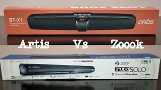 Sound Test Artis BT-X1 Vs Zoook Studio Solo. Budget SoundBar .