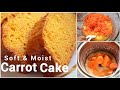 Soft & Moist Carrot Cake | Easter Special | Dessert