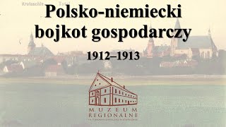 Polsko-niemiecki bojkot gospodarczy (1912–1913)