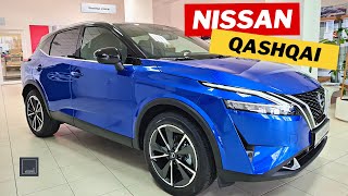2023 Nissan Qashqai TEKNA | The ultimate crossover