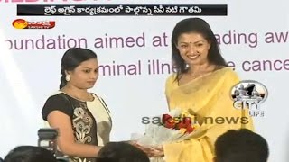 Actress Gowthami Participate Life Again Program