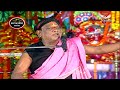 kamaladiha cuttack kalia sante aama gaon re ep 92 prarthana tv