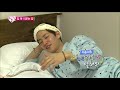 【tvpp】song jae rim skinship on the bed 송재림 잠 못 이루는 밤.. 간질간질 침대 위 스킨십 @ we got married