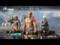 【bo3】ブラックマーケット引いたらクロスボウ出ました！