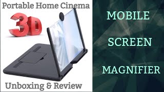 Mobile Screen Magnifier I Portable Home Cinema I 12 Inch Screen Magnifier Unboxing \u0026 Review I