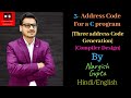 Three Address Code in Compiler Design | 3-Address Code Generation for Program-1 | Intermediate Code