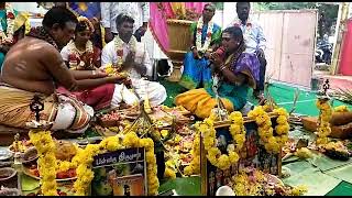 தமிழ் முறை THIRUMAMAM