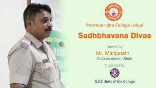 Sadhbhavana Divas Program - Speech by Mr. Manjunath, Udupi Circle Inspector | Poornaprajna College