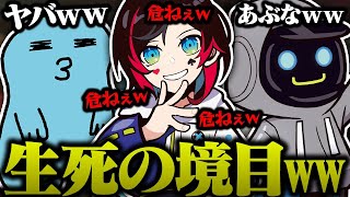 【Apex Legends】ランクでIMCを襲う際これだけは絶対に気を付けてくださいww【エーペックスレジェンズ】