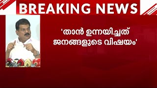 അജിത് കുമാറിനെ സസ്പെൻഡ് ചെയ്യണം, എന്നിട്ടാവണം അന്വേഷണവുമായി മുന്നോട്ടുപോകേണ്ടത്- പി.വി അൻവർ