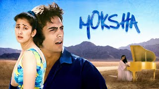 Movies With Subtitle : मोक्ष फुल मूवी - HD | अर्जुन रामपाल, मनीषा कोइराला - Hindi Movie | Moksha