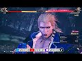 tekken 8 steve shiro combo max damage