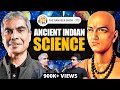 Exploring Deep History With Raj Vedam: Volcanic Eruptions, Meteor Strikes, Galaxies & More | TRS 372