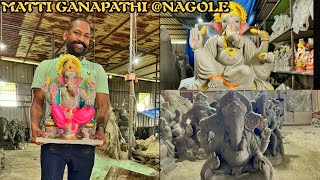 Kumbhkaar Matti Kalakurthi Kendra | Clay Ganesha Making 2022 | Matti Ganapathi at Nagole Hyderabad