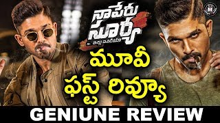 Naa Peru Surya Naa Illu India First Review l NSNI Geniune Review l Allu Arjun l Telugu Panda