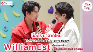 [EN] วิลเลี่ยมเอส | WilliamEst  Moments Esplanade Ratchada Event