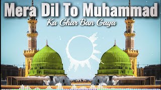 Mera Dil To Muhammad ka Ghar Ban Gaya Dj Remix🔥Eid Miladun Nabi Qawwali 2022❤New Dj Naat🔥Dj Shoaib🎧