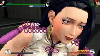 格鬥天王14 超必殺技 梁 the king of fighters xiv super moves LUONG